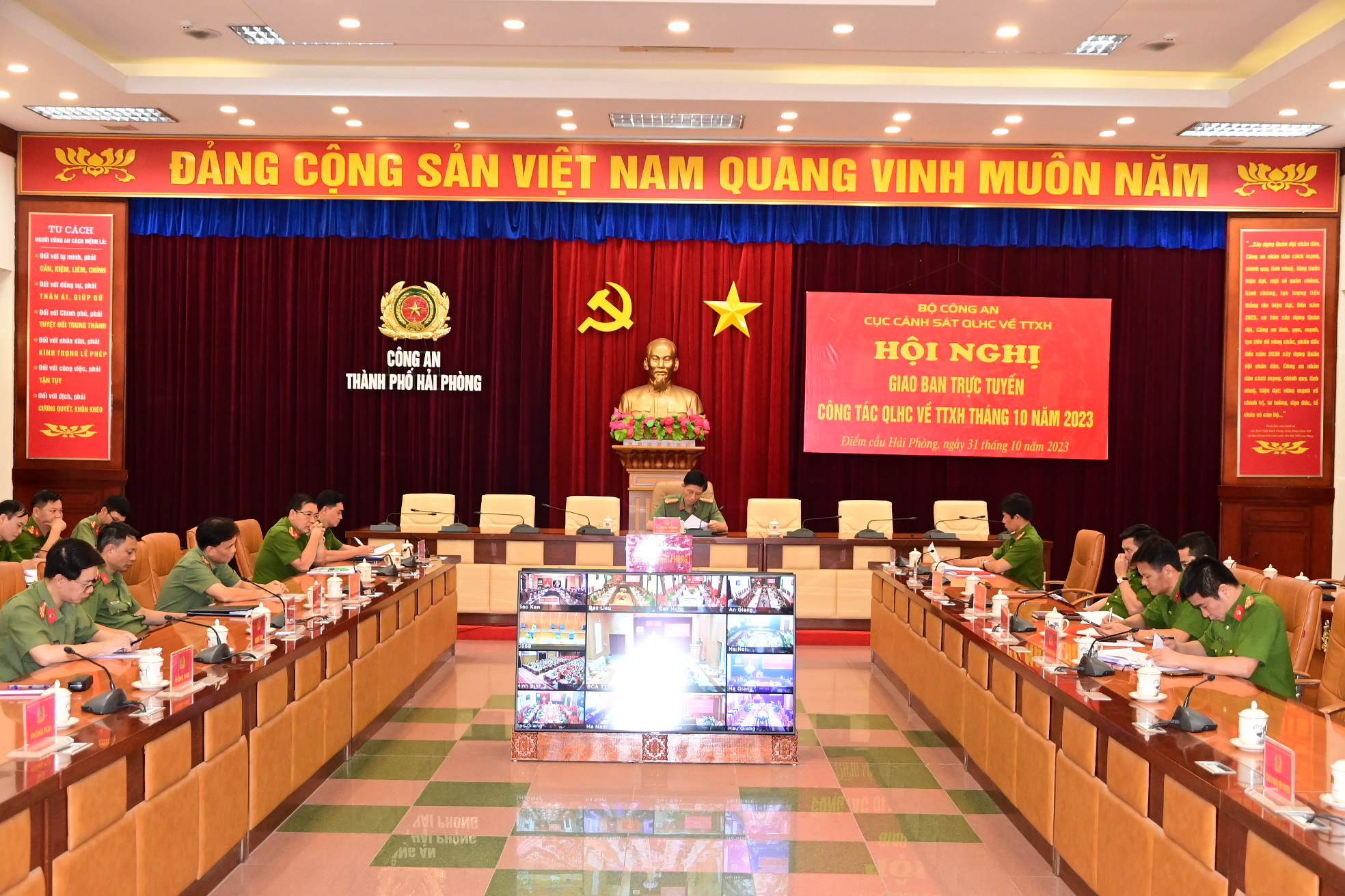 Hội nghị giao ban trực tuyến công tác quản lý hành chính về trật tự xã hội tháng 10/2023